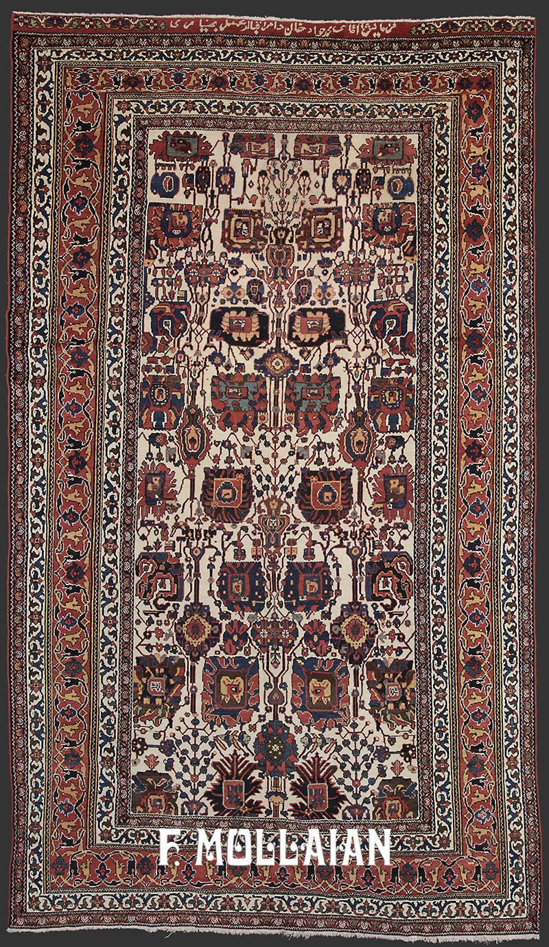 Teppich Persischer Antiker Bakhtiari n°:59661588